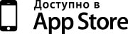 Скачать приложение Мой МосОблГаз для AppStore